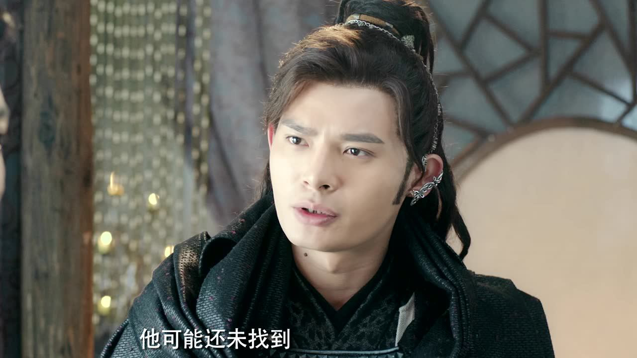 墓王之王 20集