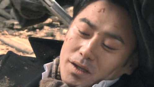 《追捕》第30集03：兰心茹终于亲手杀死刘天舒，为父亲报仇解气