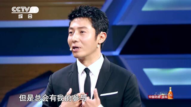 尹颂出场遇“突发状况”引尴尬