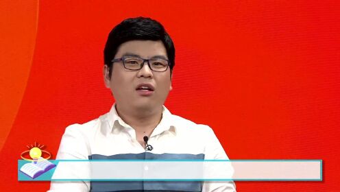 实验的论证要怎么写?万猛老师教你通过实验目的得出结论