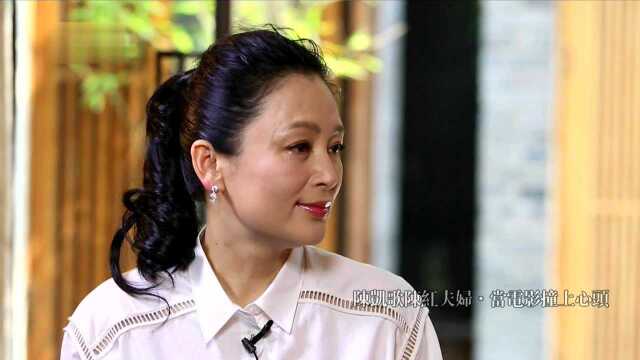 陈凯歌大儿子首次亮相荧屏精彩片段