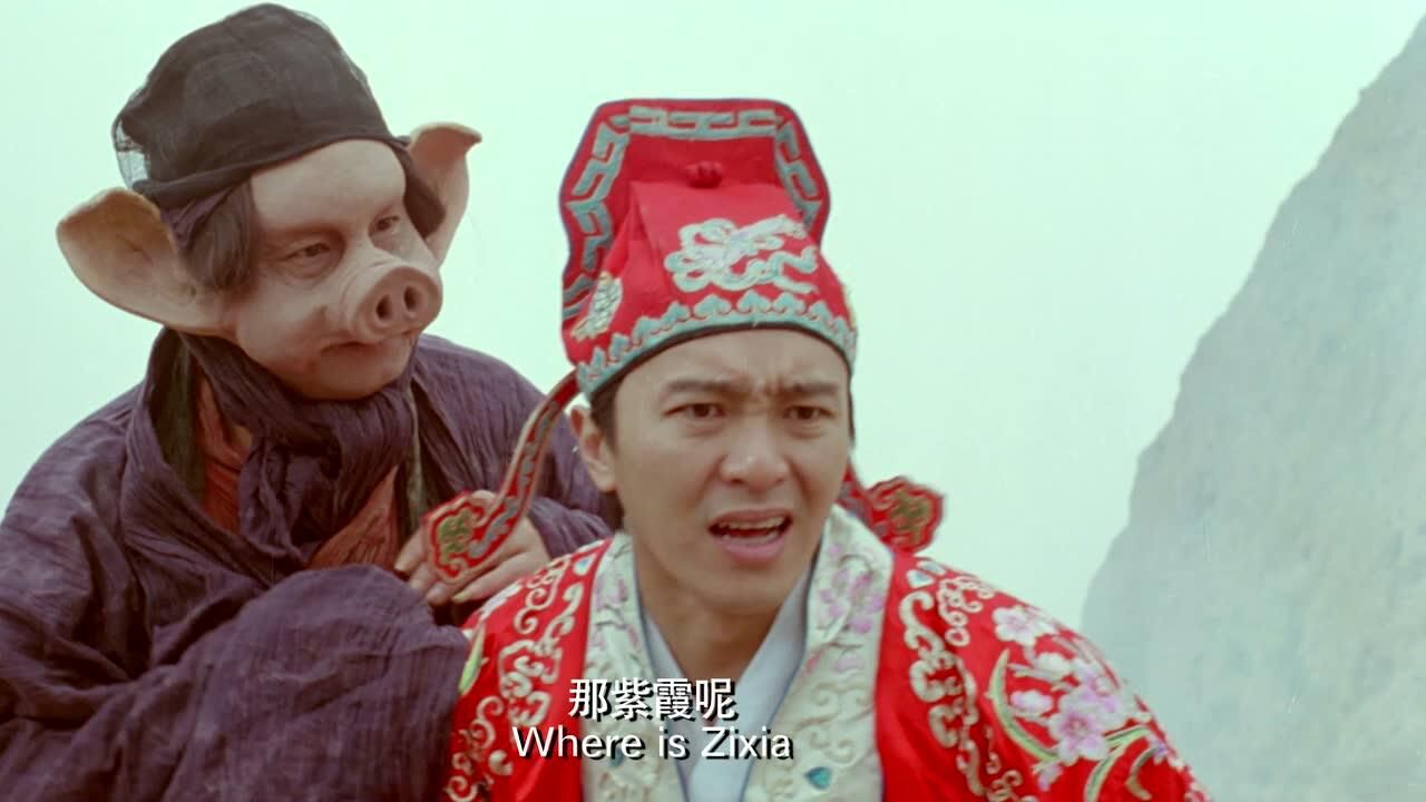 大话西游之大圣娶亲:紫霞青霞与猪八戒互换身体