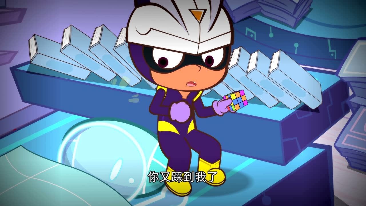 开心超人联盟之英雄归来:小心分身被屏蔽器抑制了