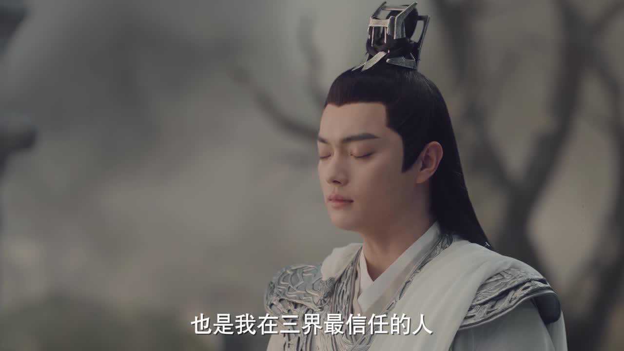 千古玦尘 14集