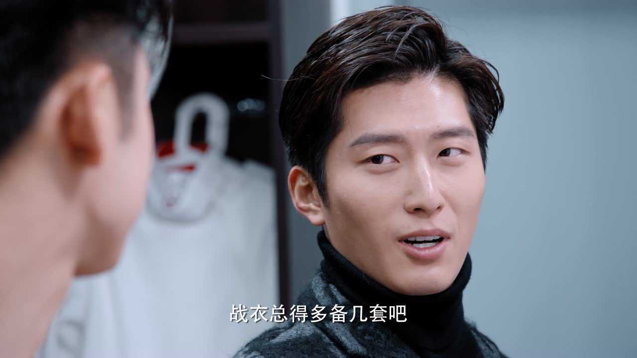 海上繁花第01集 高清1080p在线观看平台 腾讯视频