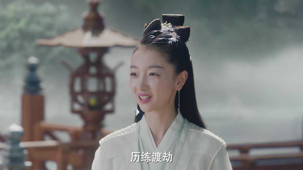 千古玦尘 17集