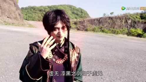 假面骑士圣刃 普通话版 41集