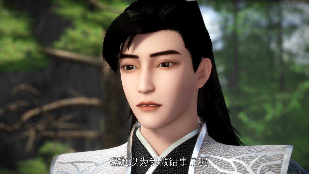 唯我独神 42集