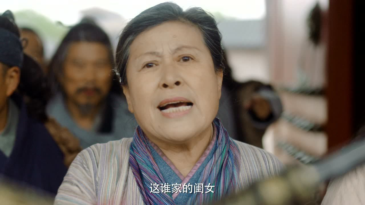 灵丹妙药不及你 12集