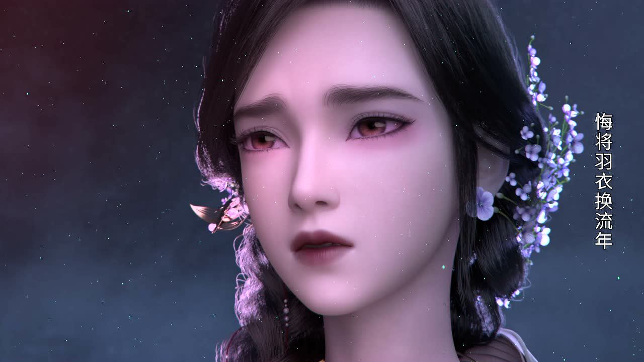 眷思量 15集