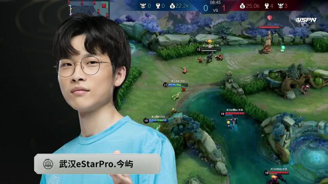 武汉eStarPro VS 佛山GK 第一局 大乔体系优雅运营 ES先下一城