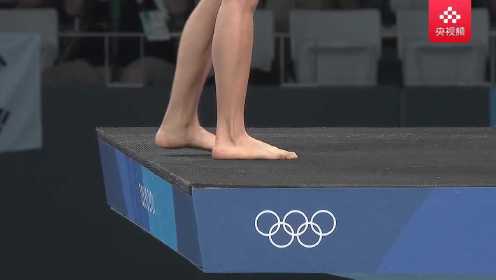 【回放】2020东京奥运会：跳水女子组10米跳台分组预选赛