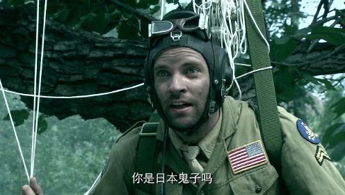 中国少年拯救美国大兵