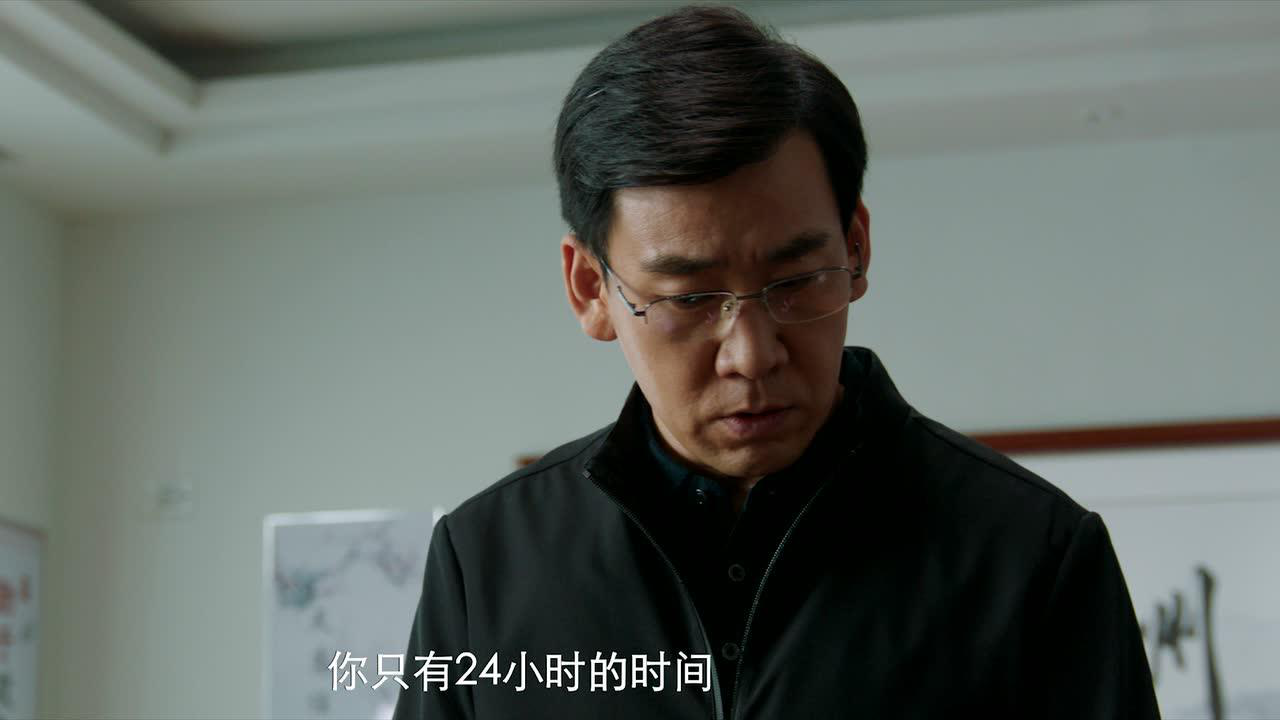 在希望的田野上 1集