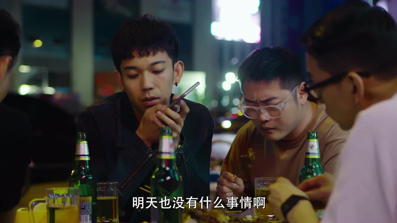 麻辣宿舍 8集