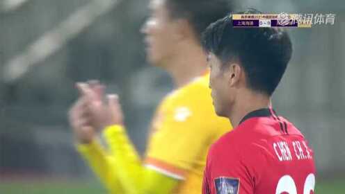 【回放】2021赛季中国足协杯第一轮：上海海港vs西安骏狼 全场回放