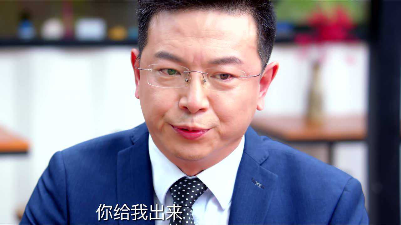 而你刚好发光 8集