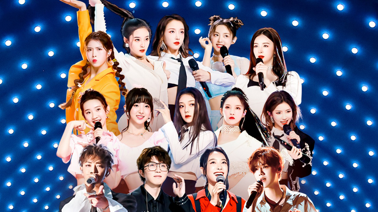 第3期（上）：首次公演考核！