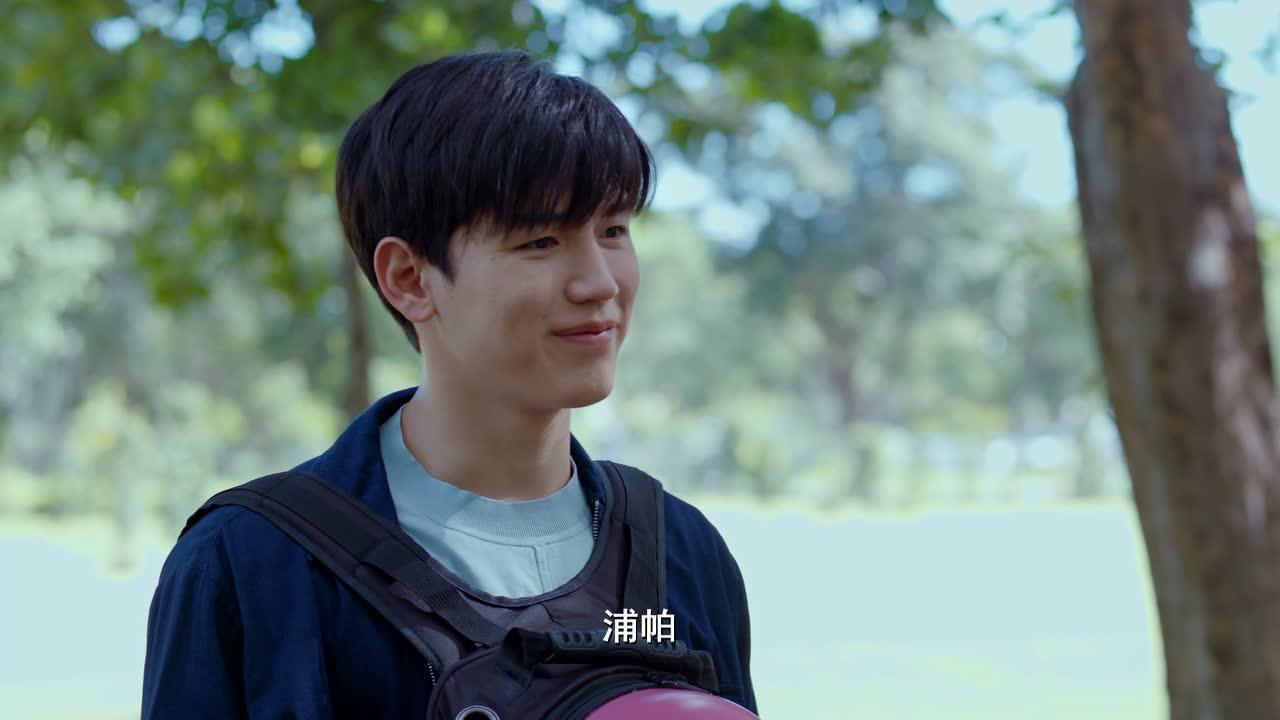 致我们暖暖的小时光[泰语版] 13集
