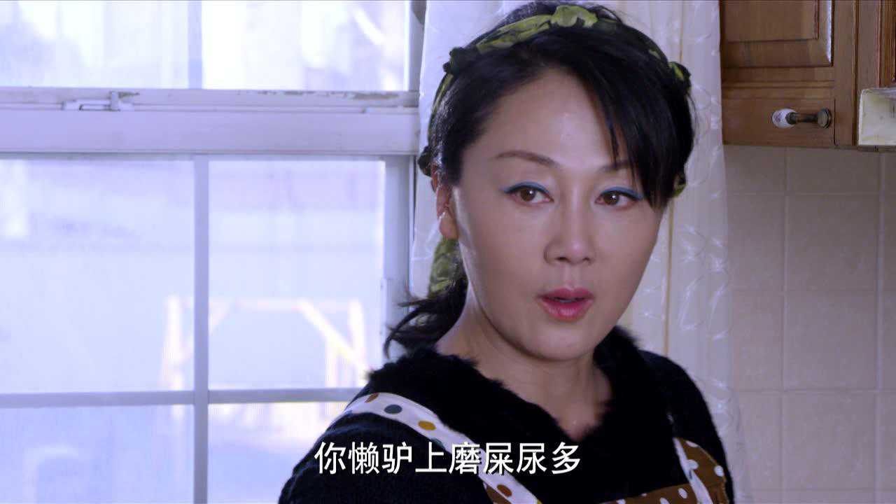 为爱坚守 25集