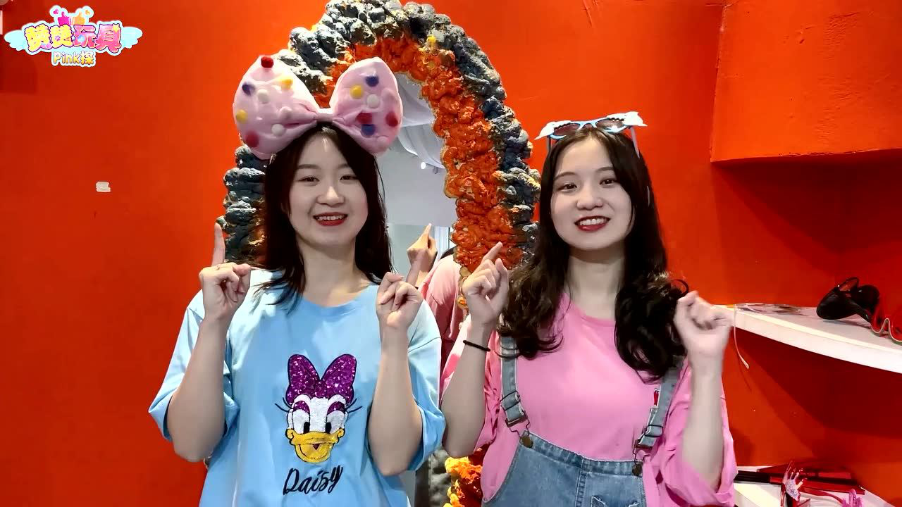 赞赞玩具Pink探：儿童乐园 25集