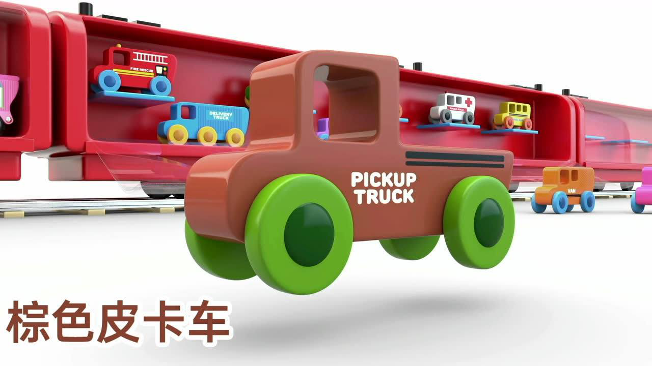 汽车乐园第5季 60集