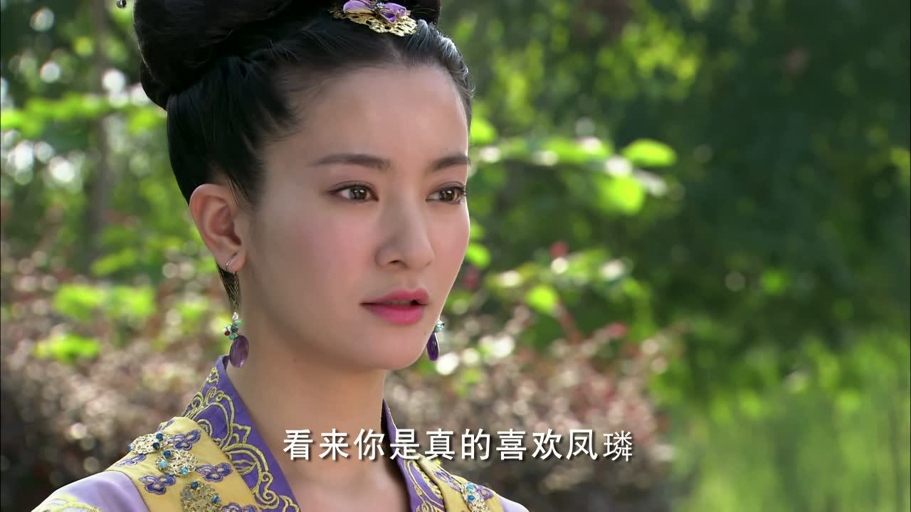 失宠王妃之结缘