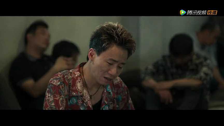 启航：当风起时 11集