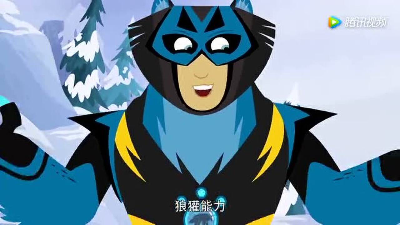 动物兄弟第六季 14集