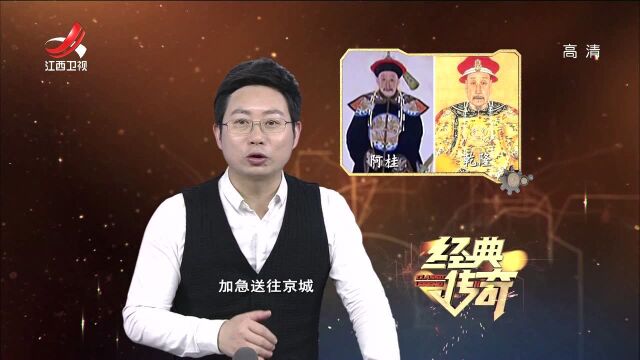 乾隆爱将阿桂打仗带出惊天贪腐大案