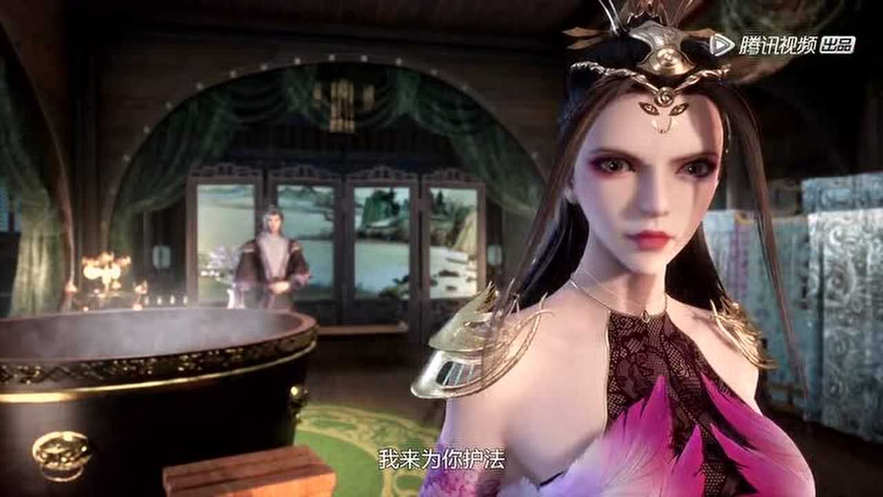 神医九小姐 11集