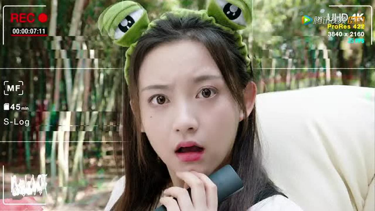 师兄请按剧本来 1集