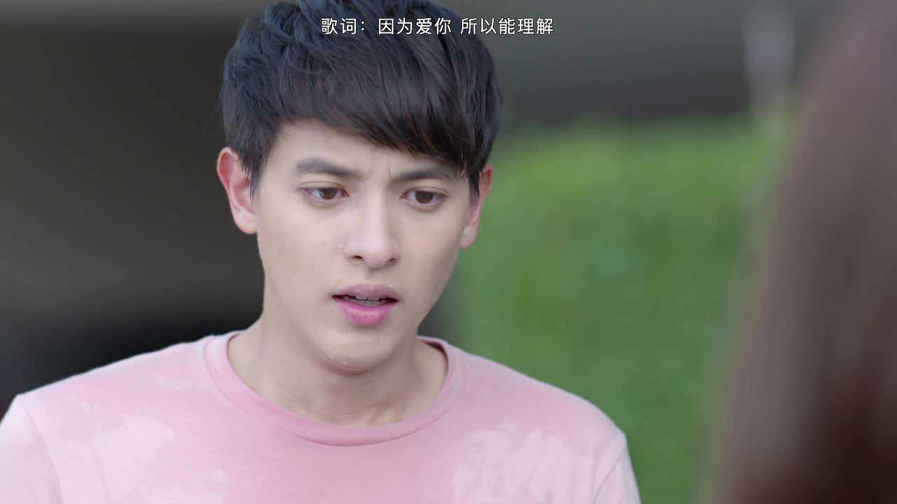 爱的幸福闪耀[普通话版] 26集