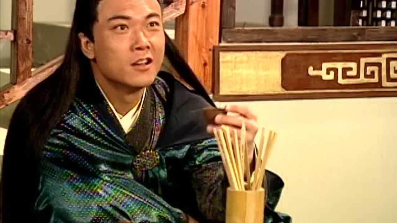 新蜀山剑侠 6集