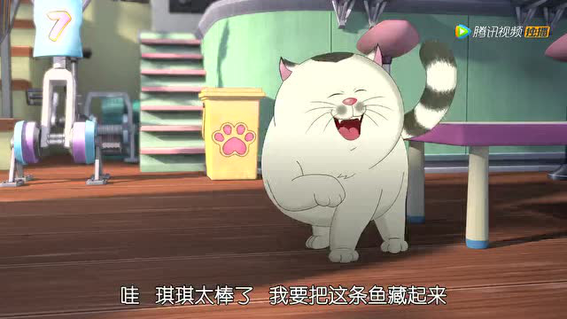 宠物旅店 4集