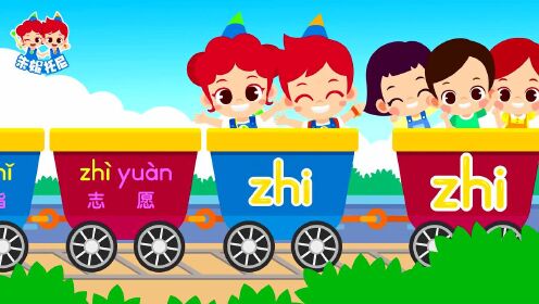 20_朱妮托尼语言启蒙_1080p在线观看平台