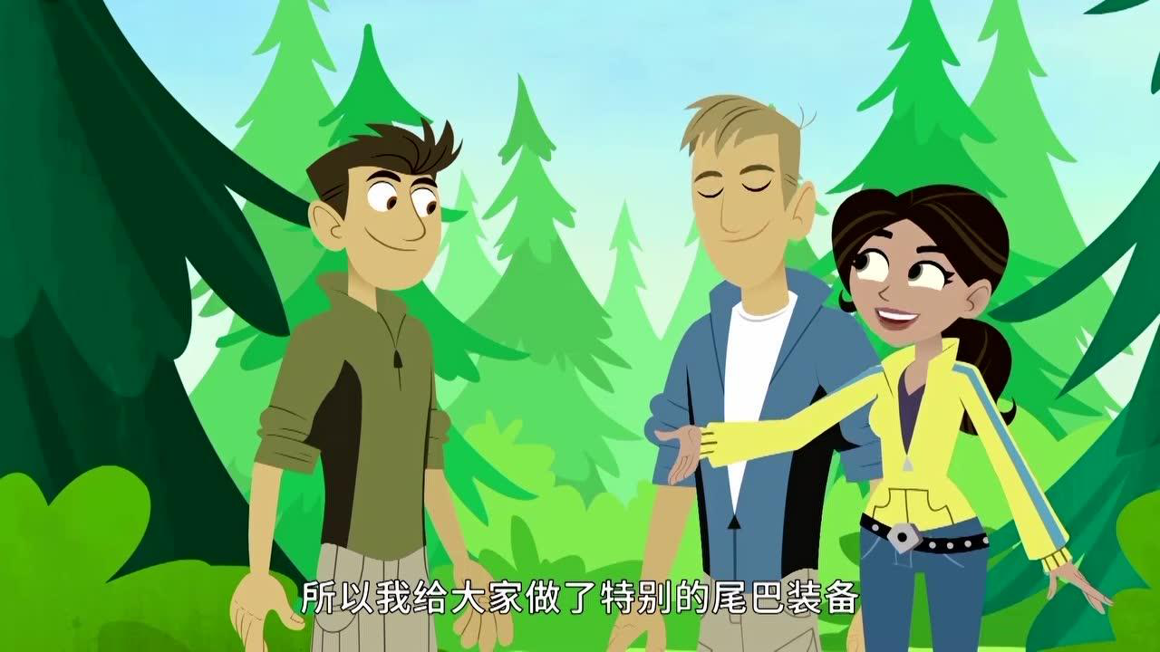 动物兄弟第六季 18集