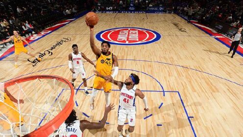 《NBA全场集锦》【球星】米切尔vs活塞集锦 多次上演暴扣空砍31分