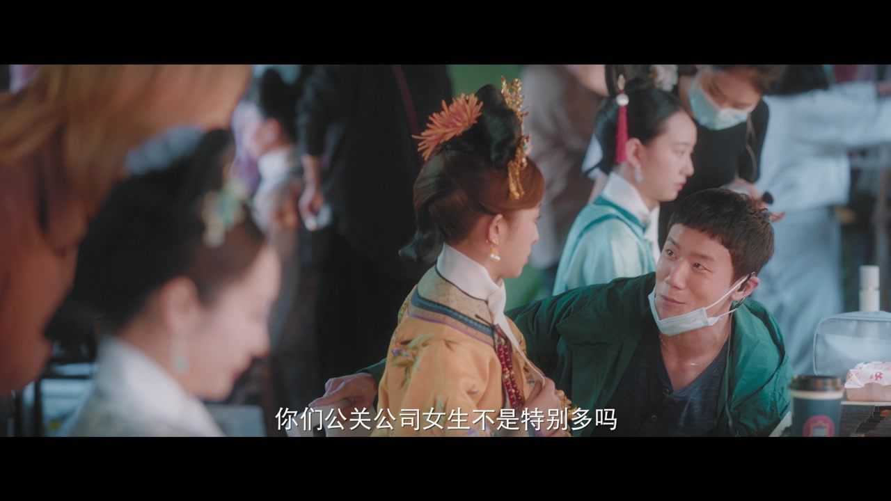 爱很美味 19集