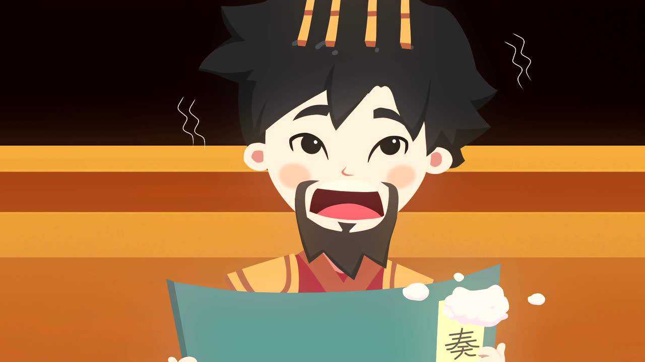 启鱼&middot;成语故事--古物篇 19集