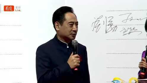 演员刘劲出席第十届中国大学生电视节闭幕式盛典