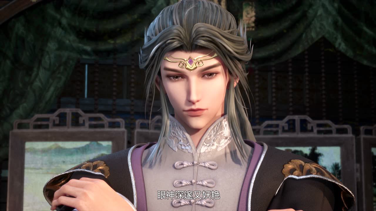 神医九小姐 12集