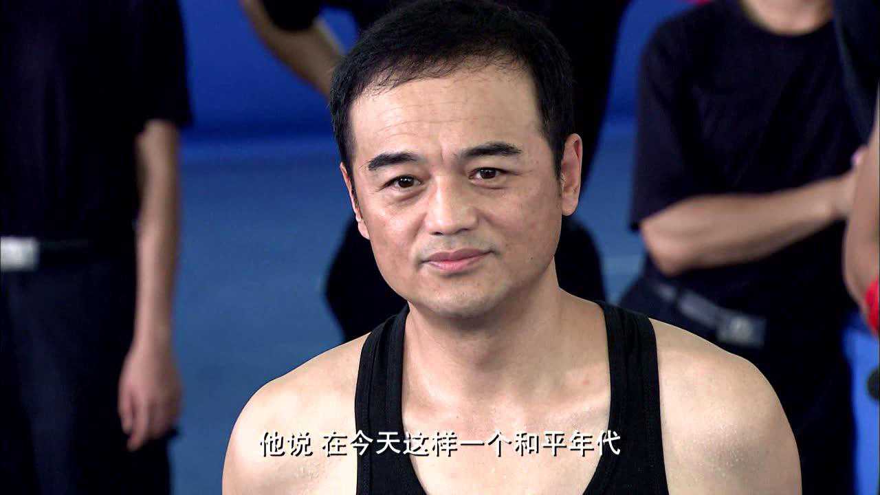 便衣支队 10集