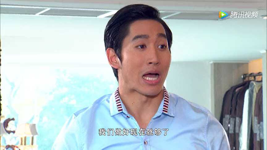 爱的承诺普通话版 12集
