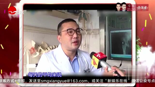 年轻男子骨头“醉死”竟与这个习惯有关