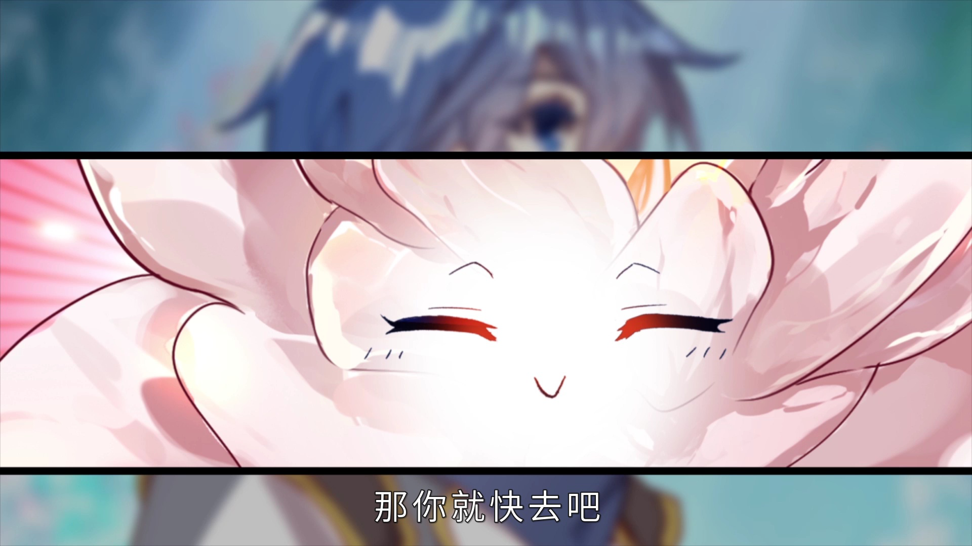 斗罗大陆2绝世唐门 第4季&middot;动态漫 13集