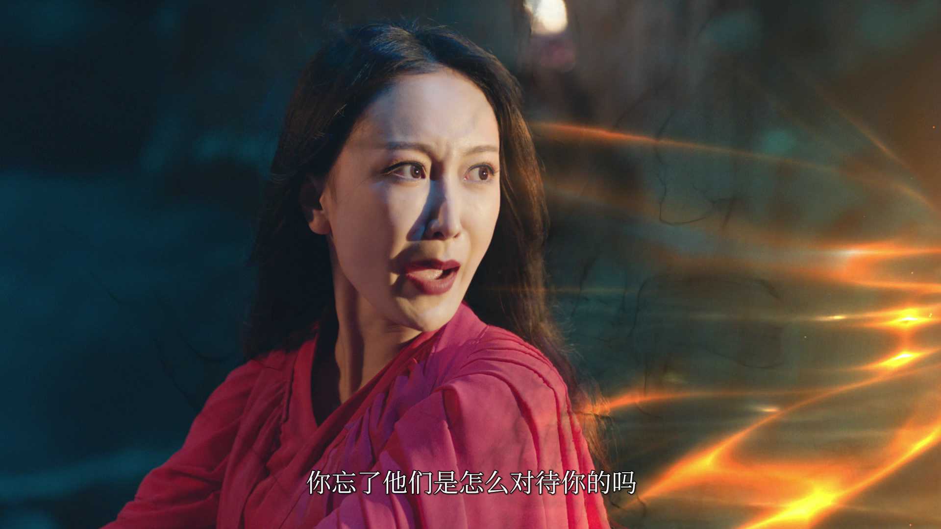双世美姬 14集