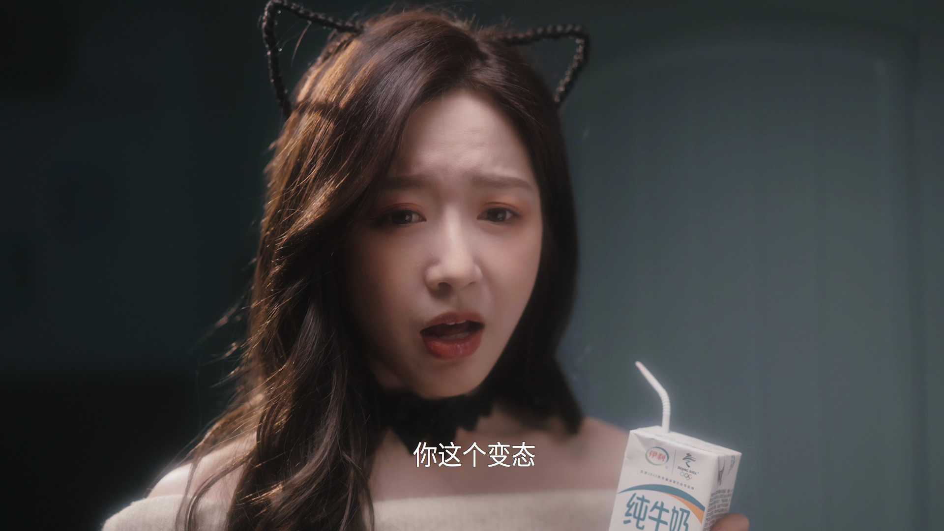 今天也要努力当只猫 20集