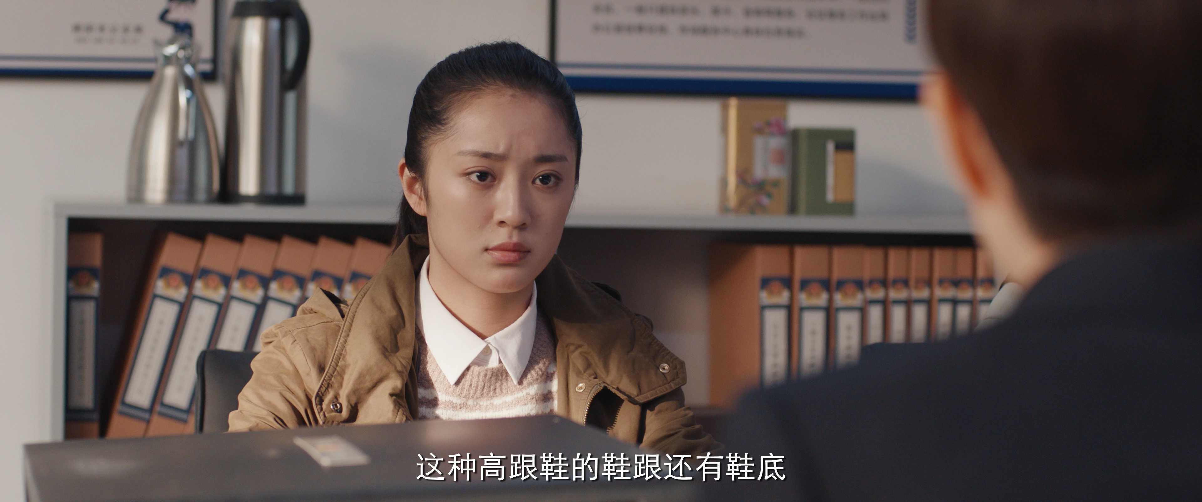骨语2 15集