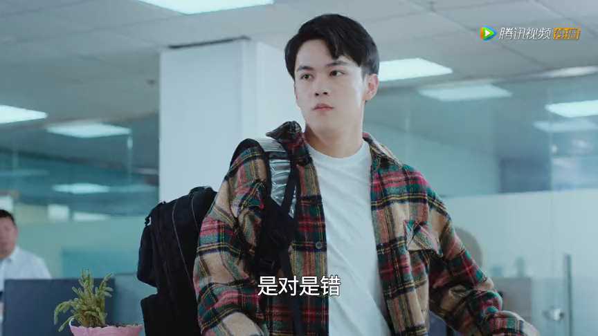 我的兄弟不可能这么萌 11集